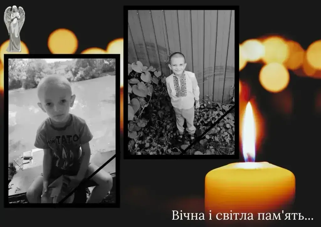 Фото: Загиблі хлопчики Денис та Єгор.