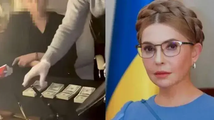 НАБУ оприлюднило плівки, де депутати обговорюють отримання хабаря: у центрі Юлія Тимошенко
