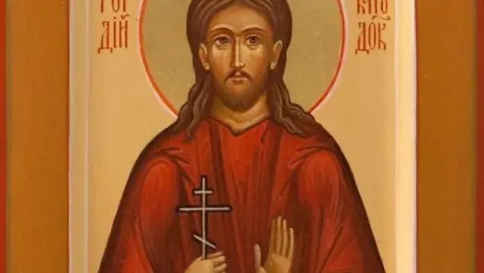 3 січня – День вшанування пам’яті святого мученика Гордія .